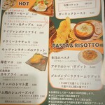 VECTOR BEER - 2024年2月