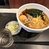 Soushuu Soba - 朝得そば（\400）