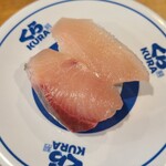 Muten Kura Zushi - 