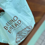 BRUNO BREAD - 袋も同じ色