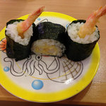 Kappa Sushi - 海老天巻。