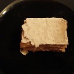 メゾン・ド・タカ芦屋 - みるふ