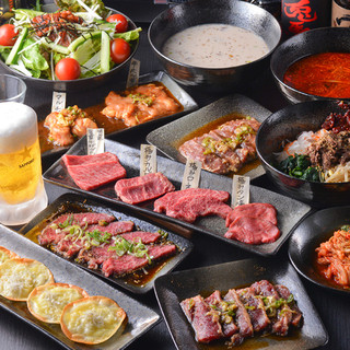 焼肉 まんまる_0