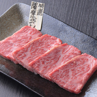 新横浜駅でおすすめの美味しい焼肉をご紹介 食べログ 新横浜駅でおすすめの美味しい焼肉をご紹介 食べログ