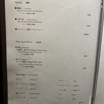 鉄板焼 ステーキ 北野坂 - 