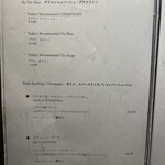 鉄板焼 ステーキ 北野坂 - 