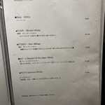 鉄板焼 ステーキ 北野坂 - 