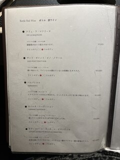 h Teppanyaki Suteki Kitanozaka - 