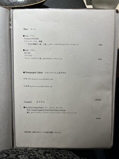 h Teppanyaki Suteki Kitanozaka - 