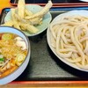 大将うどん - 料理写真:きのこ汁うどん(小) ¥780       ごぼう天 ¥150