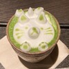 茶寮翠泉 高辻本店