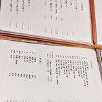 神戸牛 しゃぶしゃぶ おもき 離れ - 