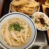 宮武うどん