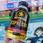 ファミリーマート - ドリンク写真: