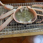 あたらしや旅館 - 