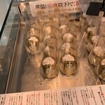 変なはぶたえ 生もっちぷりん専門店 - 料理写真: