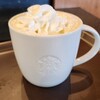 スターバックスコーヒー シャミネ鳥取店