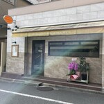 ハシモト - 外観