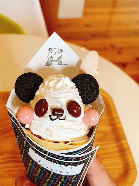 パンダクレープ （PANDA CREPE） - 高野口/クレープ・ガレット | 食べログ