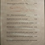 リストランテ ピッツェリア ジャンカルロ トウキョウ - 