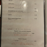 リストランテ ピッツェリア ジャンカルロ トウキョウ - 