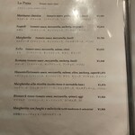 リストランテ ピッツェリア ジャンカルロ トウキョウ - 