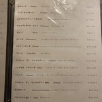 リストランテ ピッツェリア ジャンカルロ トウキョウ - 