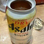 カレーショップ C＆C - 