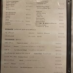 リストランテ ピッツェリア ジャンカルロ トウキョウ - 