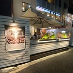 Ristorante e Pizzeria Giancarlo Tokyo - 