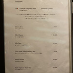 リストランテ ピッツェリア ジャンカルロ トウキョウ - 