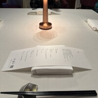 高宮庭園茶寮 - 