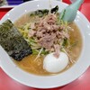 ラーメン かいざん 船橋店