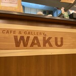 CAFE&GALLERY WAKU - 