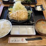 Tonkatsu Iwai - 