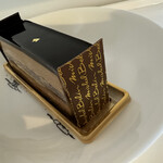 ミッシェル・ブラン - 