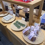 和泉屋傳兵衛 - 