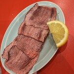 焼肉 フジサン - 