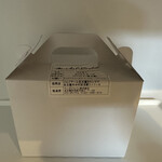 ミッシェル・ブラン - 