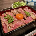 肉匠 牛虎 - 