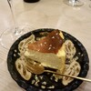 日本ワイン 中村 - お通しのチーズケーキ