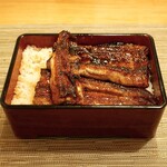 町田 うなぎ流木 - 