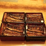 町田 うなぎ流木 - 