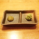 町田 うなぎ流木 - 