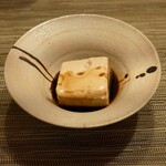 町田 うなぎ流木 - 