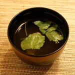 町田 うなぎ流木 - 