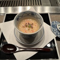 USHIGORO S. NISHIAZABU - 