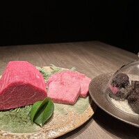 USHIGORO S. NISHIAZABU - 