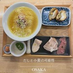 だしと小麦の可能性 - 