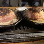 Yakiniku Horumon Bungo - 